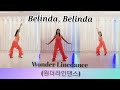 Belinda, Belinda (Beginner) / Line Dance (Demo & Count) / Seonaid M. Williams (NOR) - September 2021