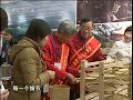 走遍中国 武夷山茶文化 第五集 茶神传奇