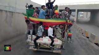 አስደናቂው ፍቅር በኮቻ!! በኮምቦልቻ ከተማ ለእነ አቶ እስክንድር ነጋ እና ለባልደራስ ልዑክ የተደረገ አቀባበል!