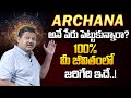 ARCHANA Name Numerology 2024 Prediction By Dr KHIRONN NEHURU | Power of Numerology | SumanTV World