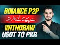 Binance P2P in Pakistan: Safe Buying, Selling, and Withdrawals to Bank, JazzCash, and Easypaisa