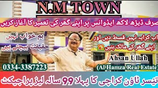 1st 99 Years Leased Project of Taiser Town|N.M Town|Biggest Offer🏘️