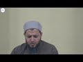 Not to miiss; Dhul Hijja pt 1 | Imam Taleb AlSafi