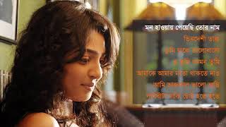 বাছাই করা সেরা জনপ্রিয় বাংলা গানের এলবাম || Best Bangla Soft  Popular Song Collection || RJ Palash.