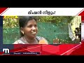 ആഴ്ചകള്‍ നീണ്ട തയാറെടുപ്പ് ഒടുവില്‍ ദൗത്യ ദിവസം അരിക്കൊമ്പനെ കാണാനില്ല mission arikomban