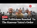 Kanwar Yatra Controversy: Owaisi Compares It to Hitler's Orders; Tyagi Calls for Reflection