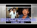 71歲林子祥近照曝光，為新歡拋妻棄子，現為生活復出撈金！