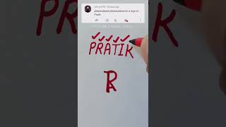 my first art // Logo name Pratik 🔥 comment your names 👀#shorts #viral #logo #name #artist #pratik