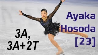 Ayaka HOSODA [23] - 3A, 3A+2T, SP+FP (Japanese Nats 2019)