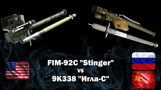 FIM-92C "Stinger" (США) vs 9К338 "Игла-С" (Россия). Сравнение основных ПЗРК США и России