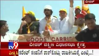 Actor Sudeep 'Campaigns' for Ashok Kheny in Bidar