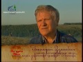 Аркаим Урал Россия Часть 1