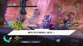 【実況】村雨城を攻略するまでその参【戦国無双3】