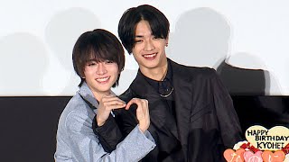 なにわ男子・高橋恭平、誕生日の祝福に「うれしい！」　23歳は「知的キャラで」　映画「なのに、千輝くんが甘すぎる。」公開前夜祭（高橋恭平 畑芽育 板垣李光人 莉子）