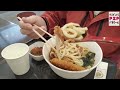  うどん　そば　活気・いかフライかき揚げうどん（小山市）