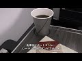 【プレミアムクラス夕食・フォンダンビスキュイ】スパークリングワイン／ana799羽田空港→大分空港