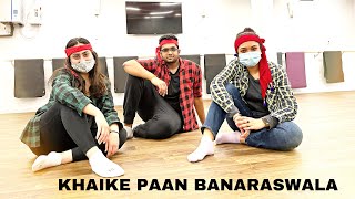 Khaike Paan Bana Raswala | Bollywood Dance Choreography | Don 2006