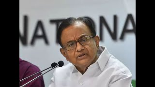 Former FM P Chidambaram welcomes RBI’s decision to cut repo rate