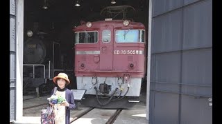 大人の休日俱楽部パスで行く三笠鉄道記念館展望トロッコ