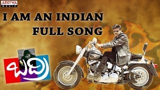 I Am An Indian Full Song |Badri|Pawan Kalyan|Pawan Kalyan,Ramana Gogula Hits | Aditya Music