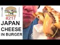 Burger Jo's Hamburger & Cheese Cake Japan - Eric Meal Time #217