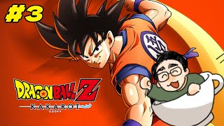 じんべぇのドラゴンボールZカカロット配信　#3