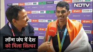 Sreeshankar ने Long Jump में जीता Silver Medel, बोले- अगला प्रयास Gold के लिए होगा