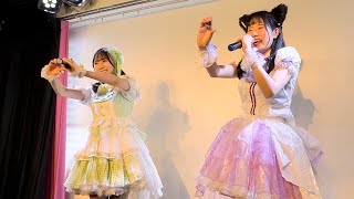 2022/11/05 みなよるな 『Sweet moon fes』日暮里 プロモボックス