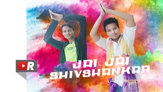 Jai Jai Shivshankar - Rohitash Yadav | Hrithik Roshan | Tiger Shroff | WAR | Dance Choreography