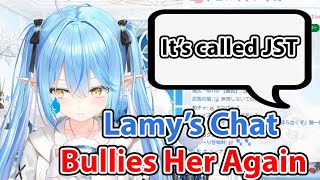 Lamy's banter with her Chat gives me life【Hololive/Eng Sub】