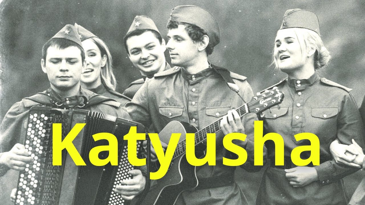 KATYUSHA -- Russian Song With Double Subtitles. Watch To The End! - YouTube