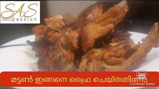 orange zest Mutton fry| മട്ടൺ ഫ്രൈ ഒരു കിടിലൻ സ്റ്റൈലിൽ