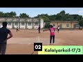 cricket paramakkudi 50k tournament kalaiyarkoil vs thondi day 1 match 2 indvssa t20 highlights