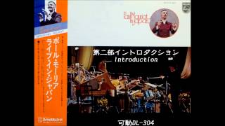 【1973Live】Paul Mauriat♪トルコ行進曲～禁じられた遊び～ハロー・ドリー～愛のプレュード＜可動式DL-304＞