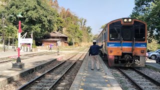 รถท้องถิ่นข.408เชียงใหม่-นครสวรรค์ เข้าจอดสถานีรถไฟขุนตาน