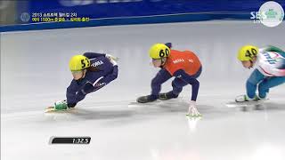 2013-14 쇼트트랙 월드컵 2차 1500m 준결승 심석희