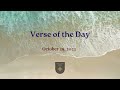 Bible Verse of the Day - October 29, 2023 #verseoftheday #dailybibleverses #bible