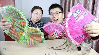 1000块钱100张10块的刮刮乐全部刮开，能中25万现金大奖吗？