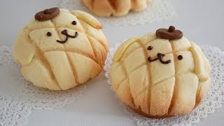 ポムポムプリンなメロンパン♡ | Melon pan Bread - A Sweet Japanese Treats