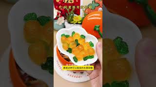 ⬆️你的零食是什么？点击链接测试