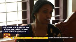 കരള്‍ പകുത്തു നല്‍കാന്‍ ഭാര്യ തയ്യാര്‍; ഇനി കണ്ടെത്തേണ്ടത് ഭാരിച്ച ചികിത്സാ ചെലവ്