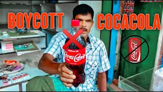 ইজরায়েলের সকল পণ্য বয়কট করুন | Boycott Israel Products | Boycott Cocacola | Bachelor Mama