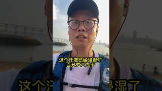 跑步速干衣如何选？耐克DRI-FIT还是马孔多？10公里跑测试！