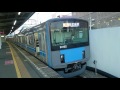 西武20000系20102f フルカラーled 西武新宿線急行西武新宿行き 東村山駅発車