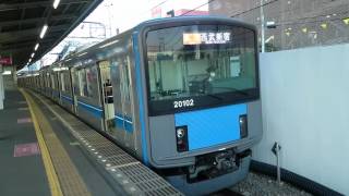 西武20000系20102F(フルカラーLED) 西武新宿線急行西武新宿行き 東村山駅発車