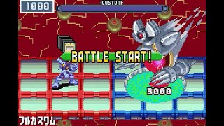 ロックマンエグゼ3 Vsプロトsp 最終決戦 ロックマンエグゼ3 Vsプロトsp 最終決戦
