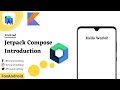 Jetpack Compose - Introduction || Create First Jetpack Compose App || Android Studio