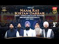 LIVE Naam Ras Kirtan Darbar 2022 Day 2 Singapore Expo Hall 5