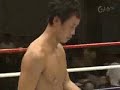 tatsuya ishiguro vs. hisayuki kanazawa part 2