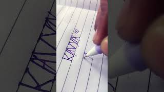 Kavya name logo 😍😍❤️☺️🥰🥰